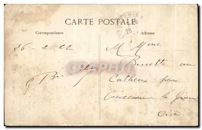 Rouen — Wewnętrzne wnętrze Kościoła Świętych Gervasiusza i Protasiusza — Wydawnictwo R. Publique Française, n°100 — Rewers