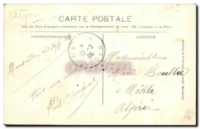 Esposizione Porte Bonheur — Atelier di Fotografia — n°77 — Verso