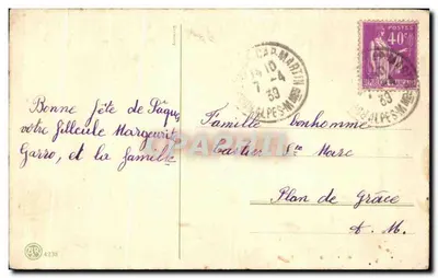 Niños y pollitos — Pascua — editor no visible, número de serie ilegible — Reverso