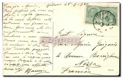 Ołówek ozdobiony kwiatami — ilustracja — M. M. VIENNE, N° 912 — Rewers