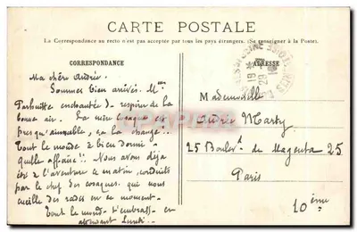 Le Mesnil-Regnard — Torre Velha do Século XVI — Editor não identificado — Verso