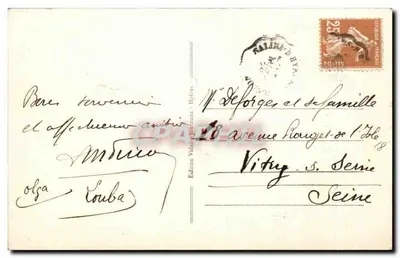 Hyères-les-Palmiers — Grand Hôtel de San Salvadour — Widok ogólny — Wydawnictwo Vidal, Hyères, nr 45 — Rewers