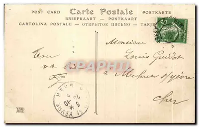 Maintenon (Eure-et-Loir) — O Castelo, Fachada Meridional — ND. Fot. n°137 — Verso