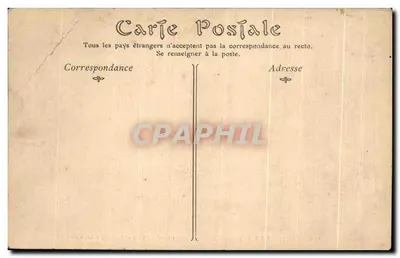 Cinto de Castidade — época das Cruzadas — Museu de Cluny — Verso