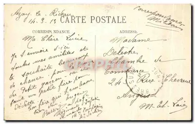 Azay-le-Rideau — Le Château National, façade principale — LL — Verso