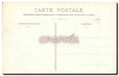 Paray-le-Monial — Châsse — Zbiór H. B., 162 — Rewers