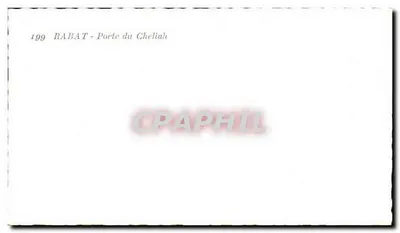 Rabat — Brama Chellah — n°199 — Rewers