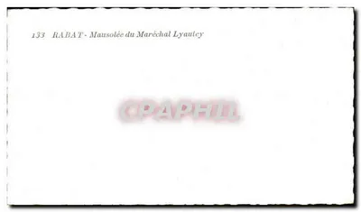 Rabat - Mausoleum Marszałka Lyautey — nr 133 — Rewers