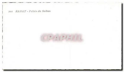 Rabat — Pałac Sultana — 20 — Rewers