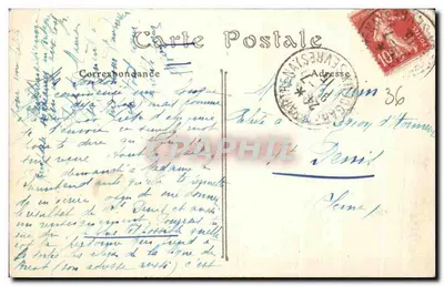 Châteauroux — Abside de l'Église Saint-André — Éditeur Château — Verso