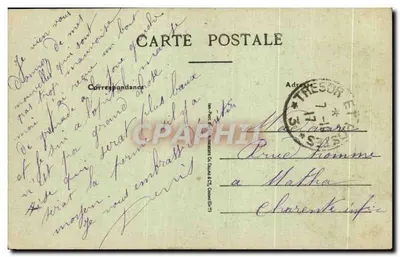 Około COGNAC — Wejście do Zamek Gardépee — wydawca nieznany — Rewers