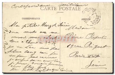 Paisagem aos bordos da Yonne — Coleção P.-R., S — Verso