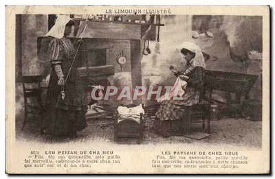 Os camponeses de chez nós — canção local — Edições F. MILLET, Limoges