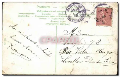 Famille et enfants dans un jardin — scène de jardinage — éditeur 'Union postale universelle' n°344 — Achterkant