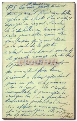 SALÉ - Porta da Médersa — Novas Galerias, TAHANT — Verso