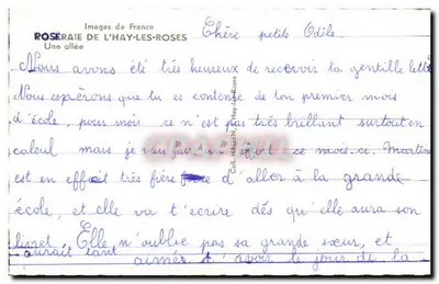 Roseraie de l'Hay-les-Roses — Uma avenida — Images de France — Verso