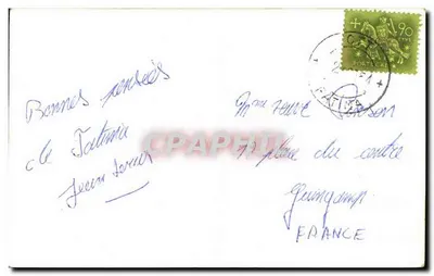 Nossa Senhora de Fátima — estátua sobre pedestal na capela — editor desconhecido, n° 10 — Verso
