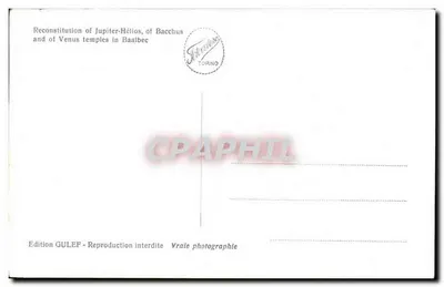 Reconstitution des temples de Jupiter-Hélios, de Bacchus et de Vénus à Baalbek — Édition GULEF — Verso