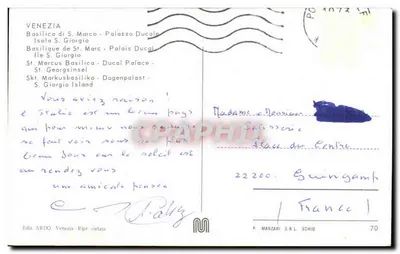 Venezia - Piazza San Marco e Palazzo Ducale — Editore ARDO - Verona, serie 70 — Verso