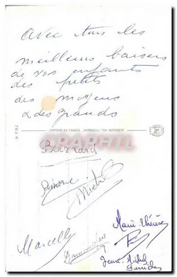 Bouquet de peonías en un cesto — tarjeta postal de cumpleaños para Mamá — editor Bernard, n°7636 — Reverso