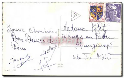 Bouquet de roses — anniversaire — IMPRIME EN FRANCE SÉRIE : 2000 — Rewers