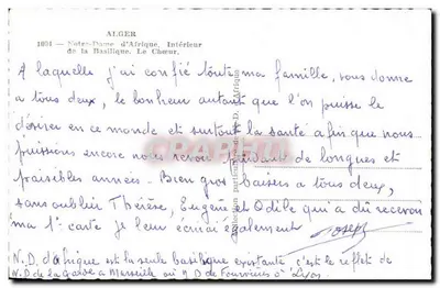 Notre-Dame d'Afrique — Wnętrze Bazyliki, Algier — Janssot — Rewers