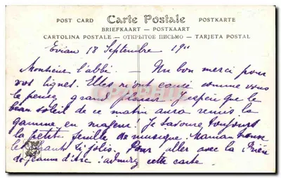 Joana d'Arc na sua prisão — cena histórica — Salões de Paris, n° 702, por Rousseau-Decelle — Verso