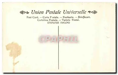 Królowa Marie-Antoinette i jej Dzieci — Pani Vigée-Lebrun — Muzeum w Paryżu — Rewers