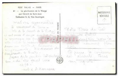 A glorificação da Virgem — por Gérard de Saint-Jean — Coleção D. G. Van Beuningen — Impresso na França — Verso