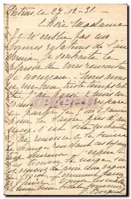 Natividade — Pinacoteca Vaticana — J.F.49 — Verso