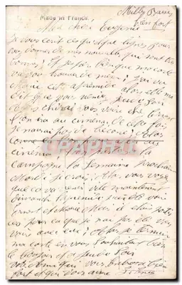 Casal amoroso — cena de estúdio — P.R.E.X. n°4467 — Verso
