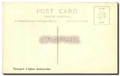 Tarnopol. A igreja dominicana — editor não visível, número de série não visível — Verso