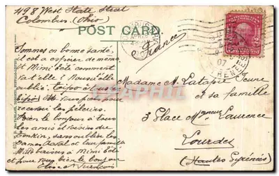 Kapitol stanowy Ohio w Columbusie, O. — widok panoramiczny z drzewami i karety konne — wydawca nieznany — Rewers