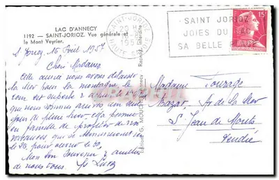 Lago de Annecy — Visão geral e o Monte Veyrier — Edições G. Mouchet, Saint-Jorioz — Verso