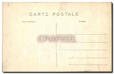 Decorações mitológicas — gravura — A. Vincent, 4 Rue des Beaux-Arts — Paris — Verso