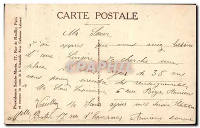 Wyobrażenie Najświętszej Maryi Panny dla Szanownej Siostry Katarzyny Labouré — Drugie wyobrażenie, 27 listopada 1830 — Wydawca nieznany — Rewers