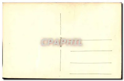 Portale del parco della Villette — Parigi — editore sconosciuto, numero di serie non visibile — Verso