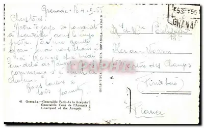 阿尔罕布拉宫庭院 —— 格拉纳达 —— Héliotipia Estética Española, n°41 — 背面