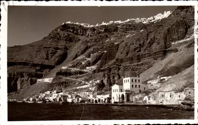 Panorama de Santorini — 365 Panorama de Santorini — editor Joakimides Santorini