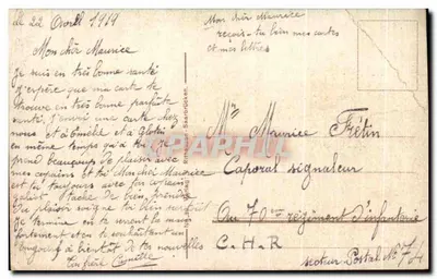 Saarbrücken - Krankenhaus am Reppertsberg — Verlag Rithaum, Nr. 3 — Rückseite