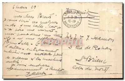 Leipzig — Reichsgericht — wydawca Deutscher & Co, Leipzig — Rewers