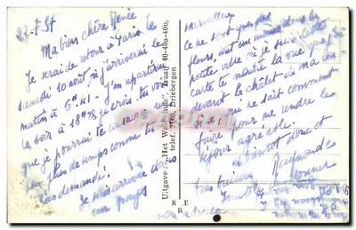 Driebergen, „De Wildbaan“ — parque com estátua e lago — Publicação „Het Wathuis“ — Verso