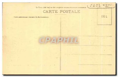 Sala da pranzo decorata con danzatrici pompeiane — dipinta da Laffite — flûtes, piatti d'argento con il monogramma di Joséphine — soprano donato da Carlo IV di Spagna — soprano in argento dorato firmato da Henry Auguste e donato dalla Città di Parigi. — Verso