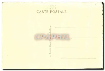 Interno della chiesa di Maître-Autel — Dono della Principessa Elisa — A. Tomasi, Ajaccio — Verso