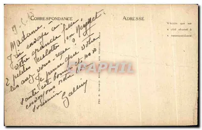 Bilhete postal antigo Escalier des 1eres Classes du Transatlanlique paquebot — Verso