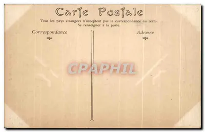 Jeanne d'Arc, autorstwo Chapu — rzeźba — seria 62 — Rewers