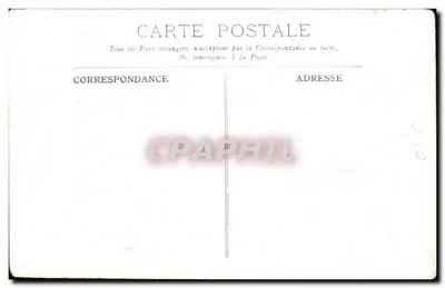 Statua Toui Supérieure des Recluses de Min — Muzeum Louwra — n° 1594 — Rewers