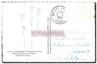 Angoulême — Catedral de São Pedro — Edições Charemaises d'Art A. Gilbert — Verso