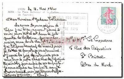 Place Bellecour — Lyon — wydawca Les Éditions Cellard, nr 36006 — Rewers