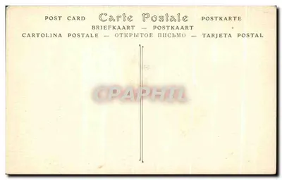 Paryż — Katedra Świętego Etienne du Mont, Jubé i Chryzmat Świętej Geneviève — ND Phot. — Rewers